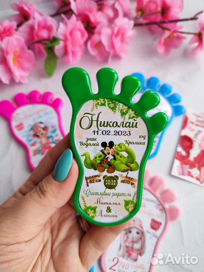 Магниты пяточки и другие