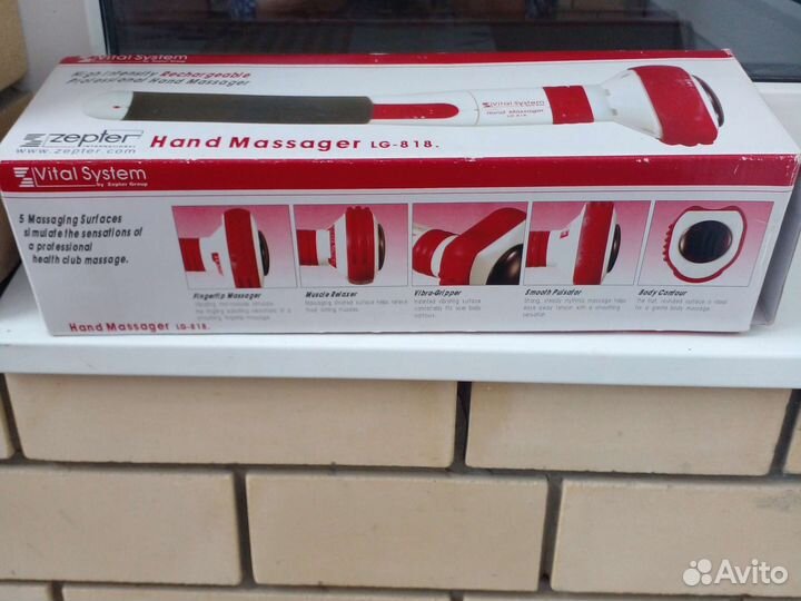 Массажер новый
