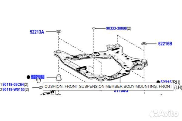 Подушка подрамника 52211-33100