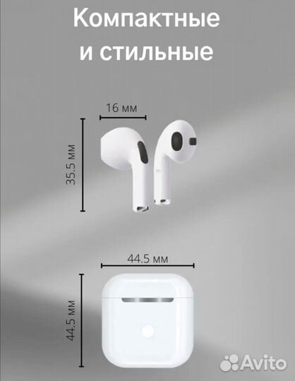 Беспроводные наушники Pro 4