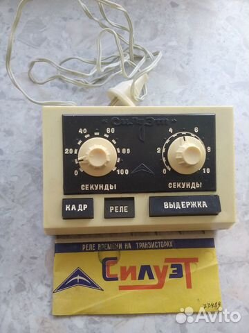 Реле времени для фотографии