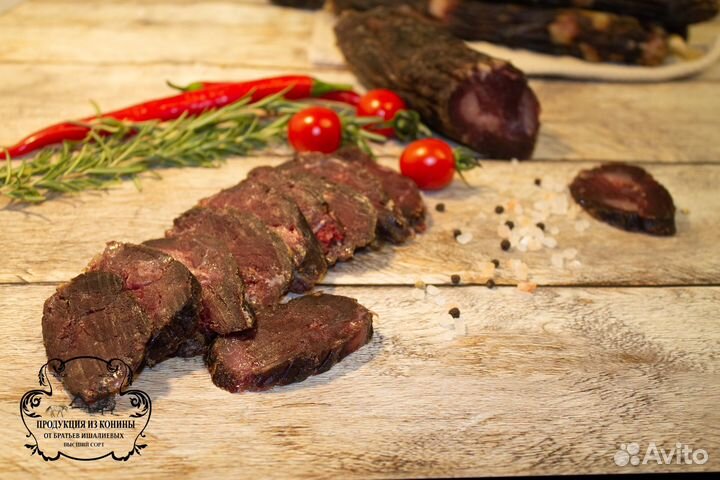 Конская колбаса Казы