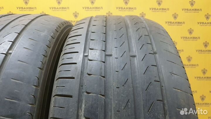 Pirelli Scorpion Verde 235/65 R17
