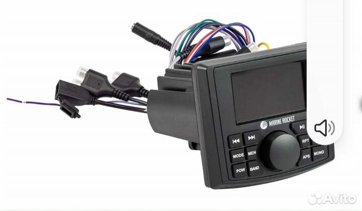 Морская акустика Marine Rocket MRH-335