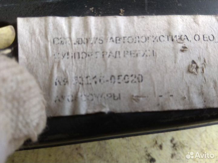 Рамка радиаторов (панель передняя) Toyota Avensis