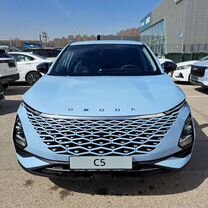 Новый OMODA C5 1.5 CVT, 2024, цена от 1 899 900 руб.