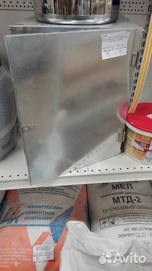 Камера для дымогенератора (для холодного копчения)