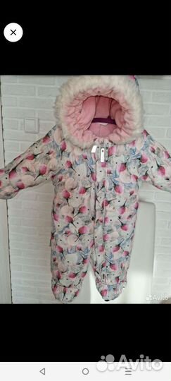 Зимний комбинезон kerry