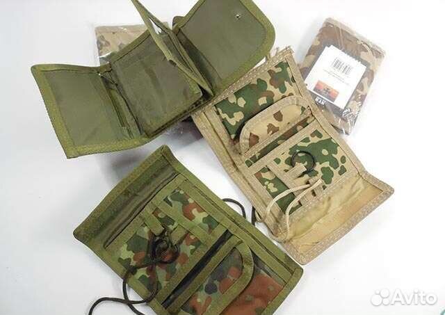 Кошелек, портмоне тактическое MFH Germany