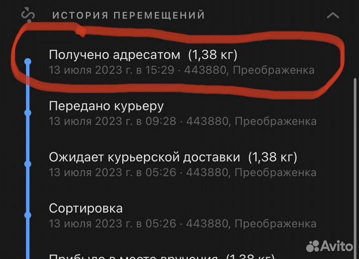 Asus ROG Ally 512gb (новая)