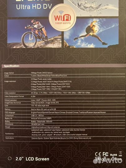 Экшн камера 4k