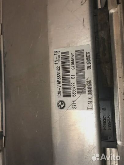 Блок управления VDC BMW F07 GT F10 F01 F02