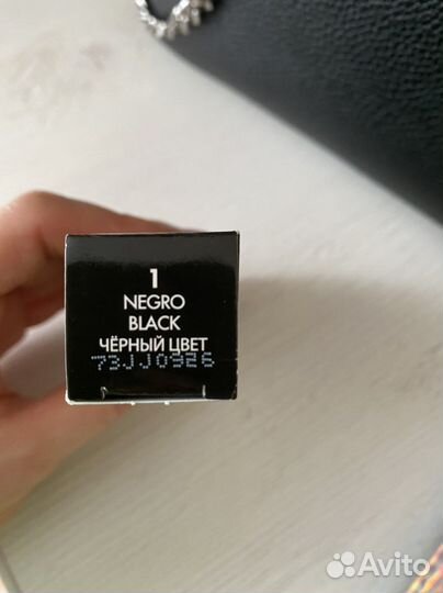 Краска для бровей