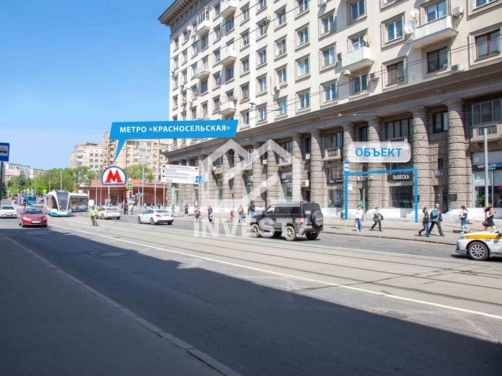 Габ у метро