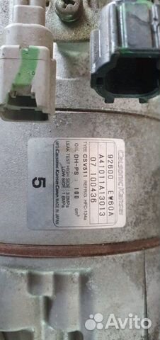 Компрессор кондиционера Nissan Almera KG11 MR20