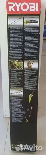 Кусторез высотный электрический Ryobi RPP755E