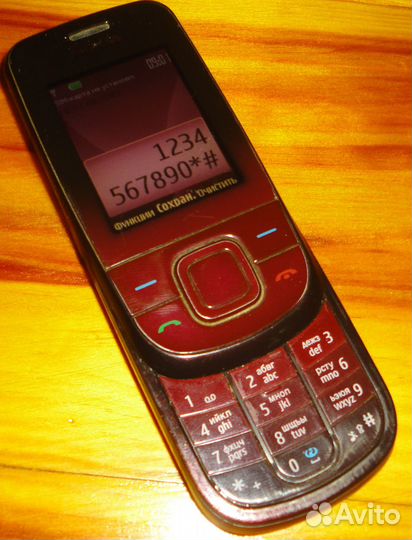 Nokia 3600 Slide
