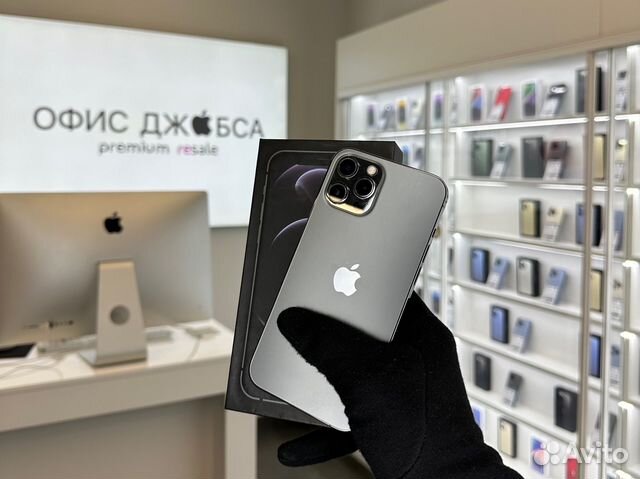 iPhone 12 Pro Max, 256 ГБ купить в Москве | Электроника | Авито