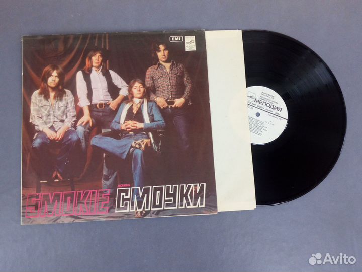 Виниловая пластинка. Ансамбль 