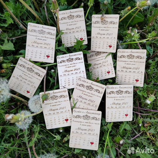 Магниты на свадьбу