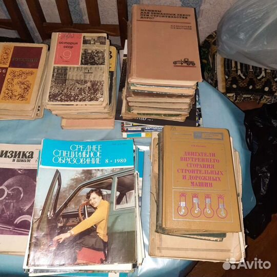 Книги и журналы разные