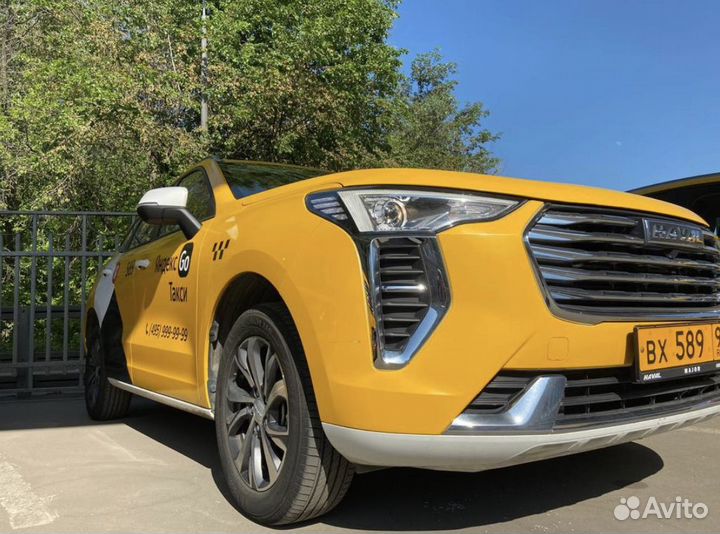 Требуется водитель тариф комфорт