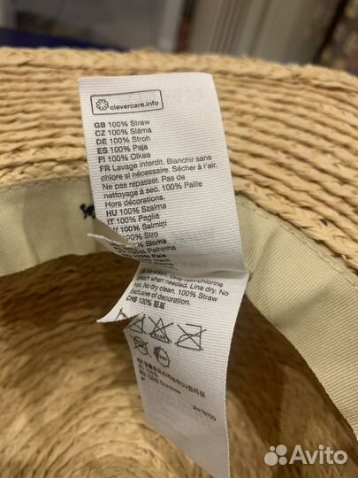 Соломенная шляпа S/54см