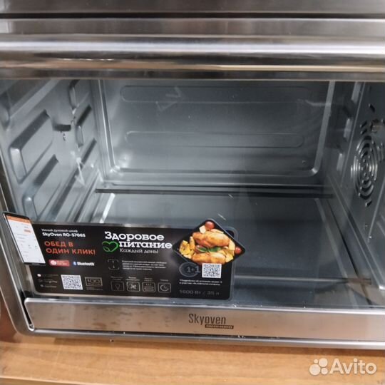 Духовой шкаф