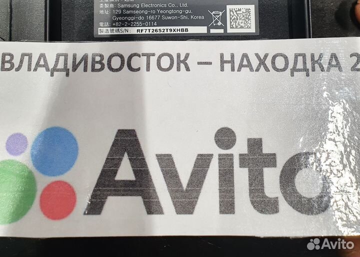 Чехол-книжка Samsung SMART LED ViewCover S22 Ultra