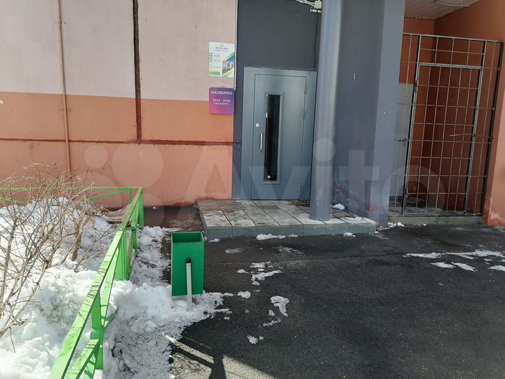 Торговая площадь, 2 м²