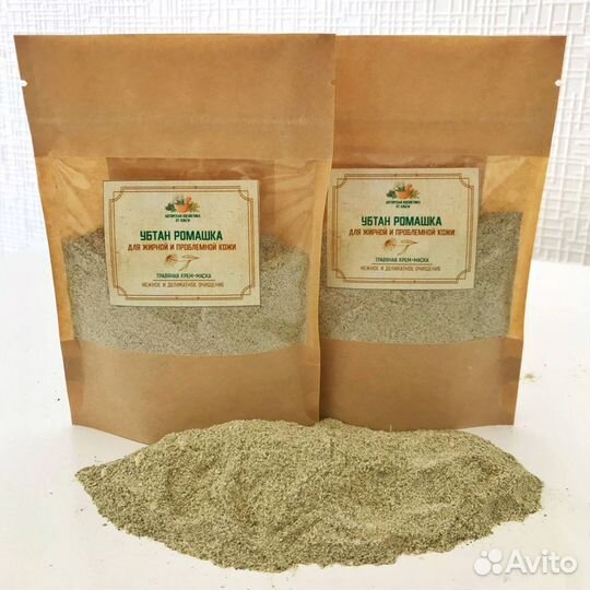 Убтан для лица Ромашка для жирной кожи