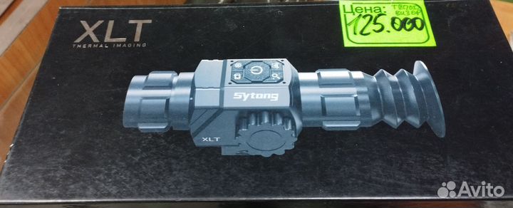 Прицел тепловизионный Sytong XLT02-25