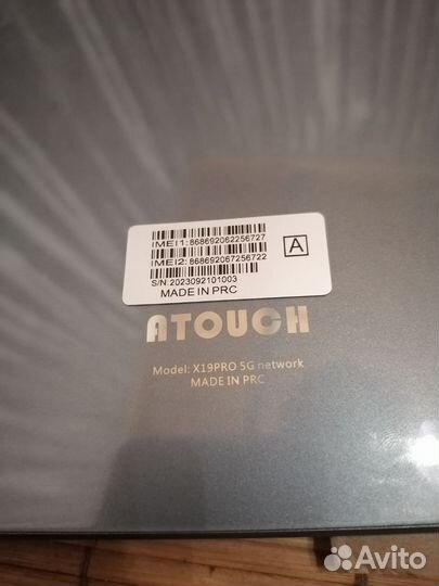 Планшет с симкой 5G