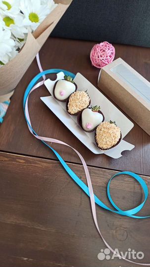 Лучше чем ромашка)