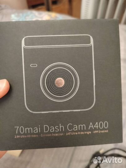 Видеорегистратор автомобильный