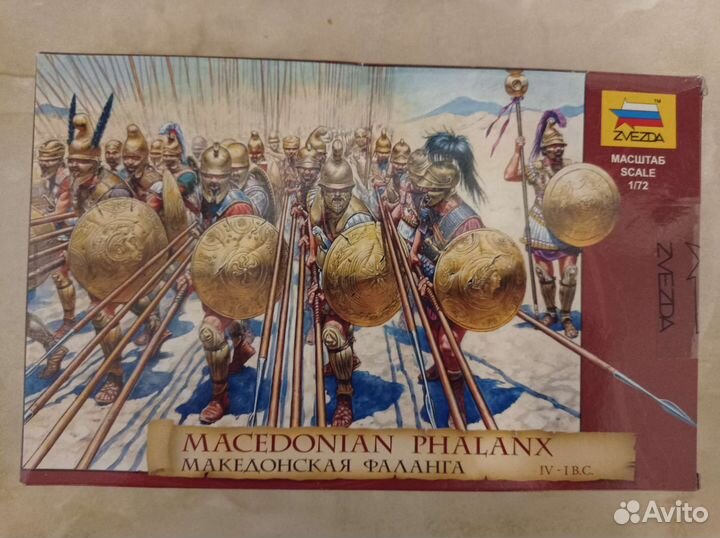 Набор пластиковых солдатиков