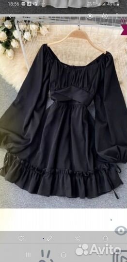Платье женское вечернее размер 52 54