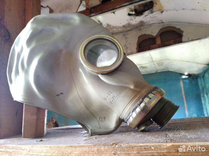 Противогаз