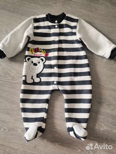 Костюмчики