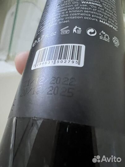 Hadat miracle hair serum сыворотка для волос