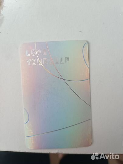 Карта Чонгука