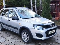 ВАЗ (LADA) Kalina Cross 1.6 MT, 2015, 119 000 км, с пробегом, цена 540 000 руб.