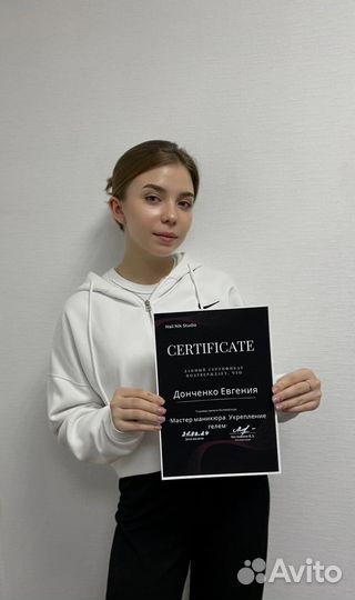 Мастер ногтевого сервиса