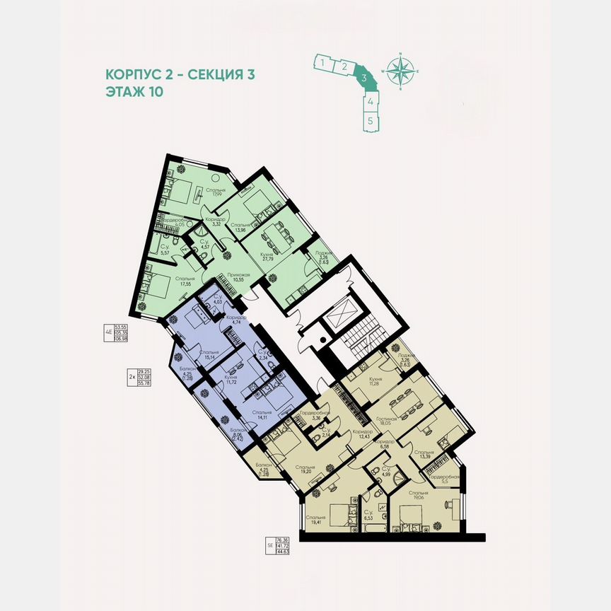 4-к. квартира, 149,2 м², 10/11 эт.