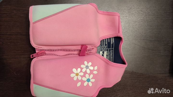 Жилет для плавания детский