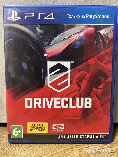 Driveclub ps4