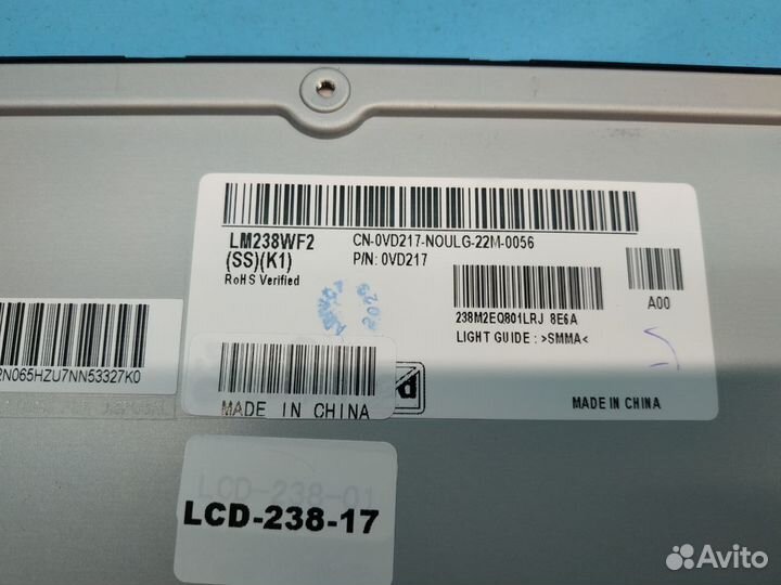 Матрица моноблока LM238WF2 SS K1 1920x1080 30p IPS