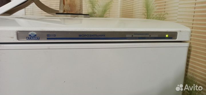 Морозильная камера бу атлант