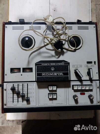 Катушечный магнитофон комета 212 м стерео