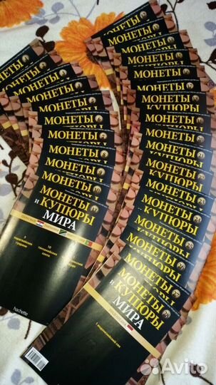 Журналы монеты и купюры